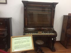 -鼓浪屿钢琴博物馆