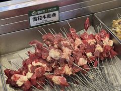 -曾百万小炉小串自助烧烤(高新店)
