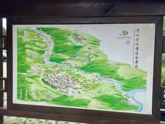 -丹山赤水风景名胜区