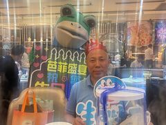 -芭菲盛宴·环球美食(锦城万达广场店)