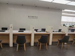 -华为授权服务中心(通州万达广场)