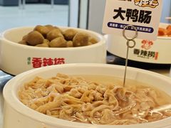 -绿轩厨房(于洪广场店)