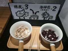 -太二酸菜鱼(福州泰禾店)