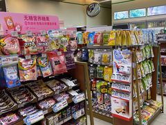 零售区-全家便利店(车站南路店)
