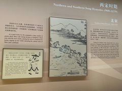 -杭州西湖博物馆总馆