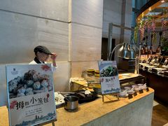 -泉州悦华酒店·自助餐厅