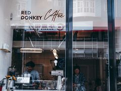 门面-red donkey coffee