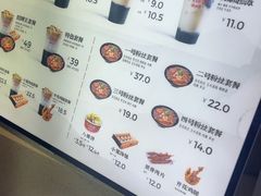 -八婆婆烧仙草(中山路店)