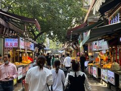 -清真全盛斋传统糕点(西羊市店)