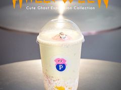 -PINTEA LAB(北京路店)