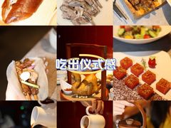 -大秦小宴•新派西北(万象前海店)