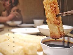 -锦城印象火锅(天府三街店)