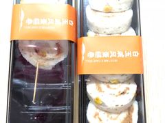 -御蝶坊生日蛋糕KNAC(新村店)