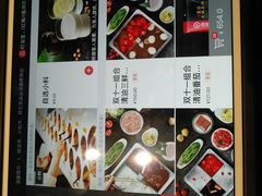 -海底捞火锅(天一广场亚细亚店)