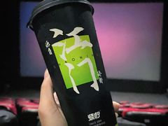 -烧柠·柠檬茶(大融城店)