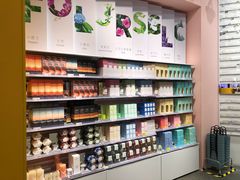 -KKV(东莞海德汇一城店)