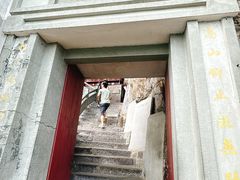 -雁荡山风景名胜区