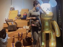 -沐渔二手奢侈品黄金手表包包回收·中古店(广州塔店)