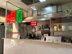 -祥记汤圆(东宝兴路店)