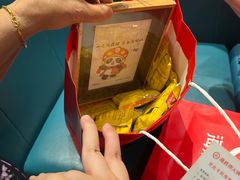 -海底捞火锅(万丰桥店)