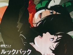 -学习谷日语培训日本留学·多语种外语教学(海淀人大分部)