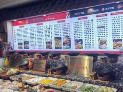 -百味地锅鸡(二店·财校分店)