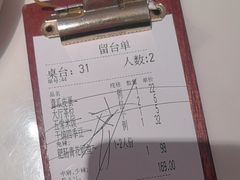 -上上席川菜(凯德乐峰广场店)