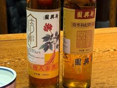 -新兴园饺子馆(河南街店)