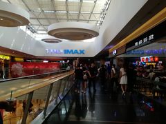 -金逸影城(大悦城IMAX激光店)