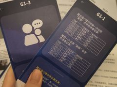 -剧狐剧本杀·月球探案馆(人民广场1号店)