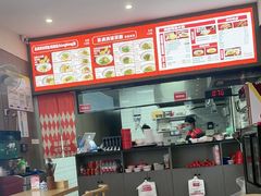 -吴满满油泼面(北方风味园店)