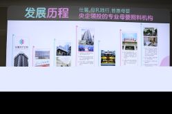 点击看大图 -仕馨·优若家月子会所(萝岗店)