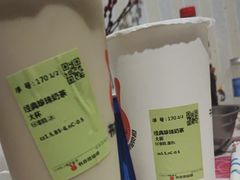 -书亦烧仙草(树木岭店)