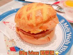 -敏华冰厅(天河城店)