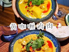黄咖喱鸡肉-小桔象·泰国风味餐厅(惠城水门路16号店)