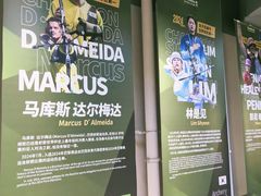 -無弓射箭俱乐部(领展中心城店)