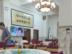 -星海滋味源餐厅