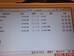 -蛙蛙叫干锅年代(簋街总店)