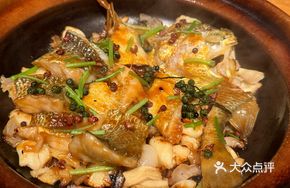 Green Sichuan Pepper Yellow Croaker Stew
