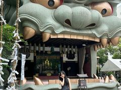 -难波八坂神社