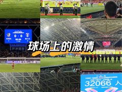 -中南南通体育会展中心