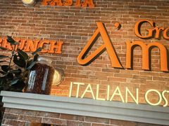 -Grande A'moo(上海万象城店)