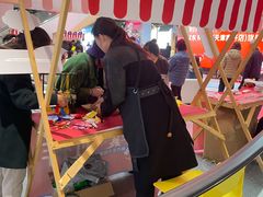 -中原麦购时代广场(南市店)