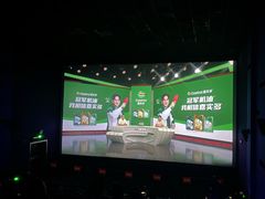 -华夏影城百步亭店(杜比全景声)