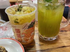-冒椒火辣(奎星楼街店)