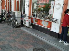 门面-惠宾饭庄(千禧店)