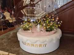 -马克西姆俄罗斯餐厅(绥芬河店)