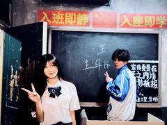 -星空密室·精选(天一豪景店)