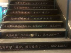 -龙咏记四季家福烤鸭中餐厅(滨湖店)