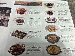 -闫府私房菜·百年鲁菜(恒隆店)